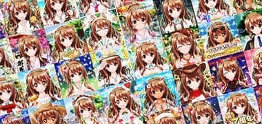 スペシャルコンテンツ